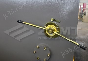 blades clearance.jpg