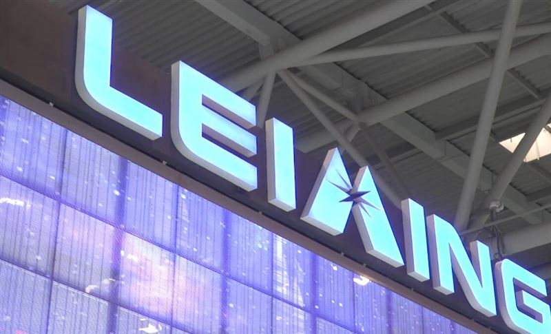 镭鸣激光重庆立嘉展现场快报